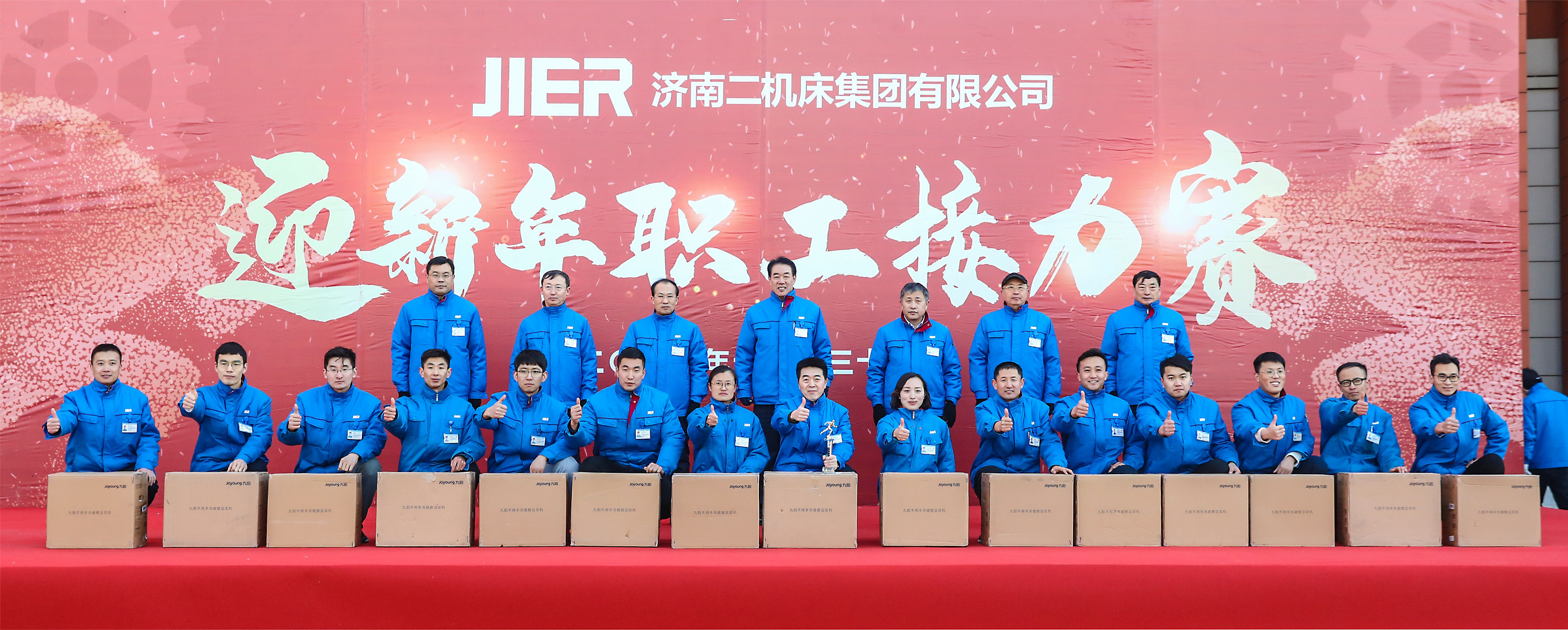 TG反波胆·(中国区)官方网站