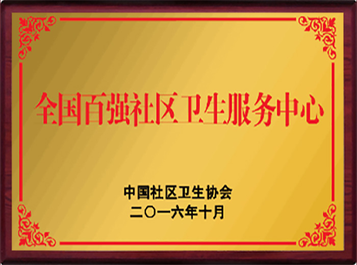 TG反波胆·(中国区)官方网站