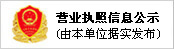 TG反波胆·(中国区)官方网站