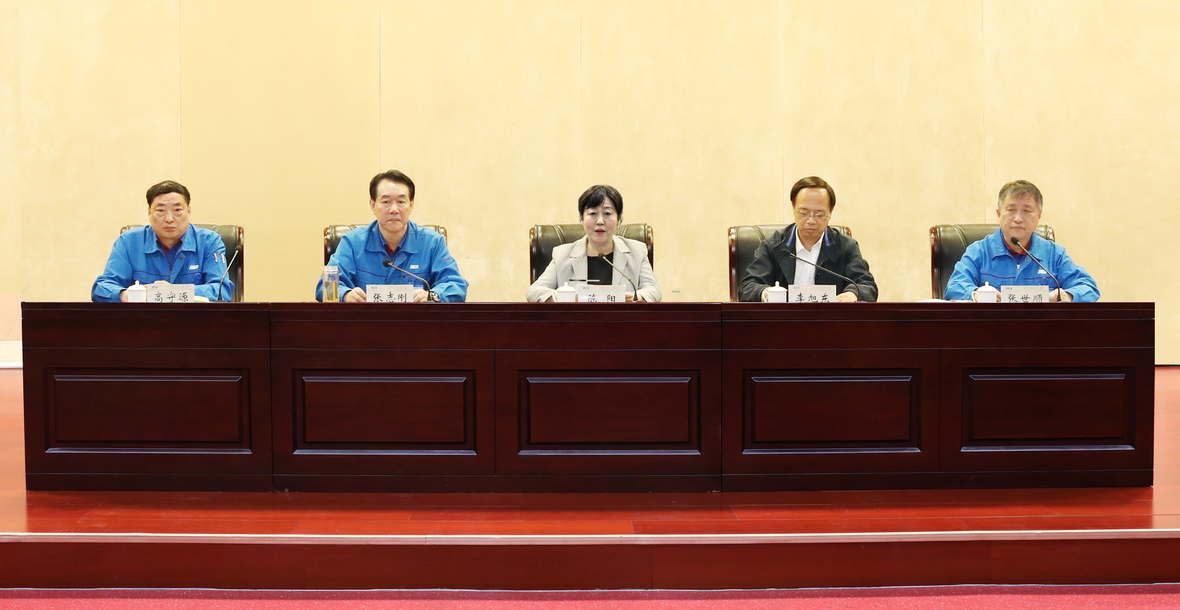 TG反波胆·(中国区)官方网站