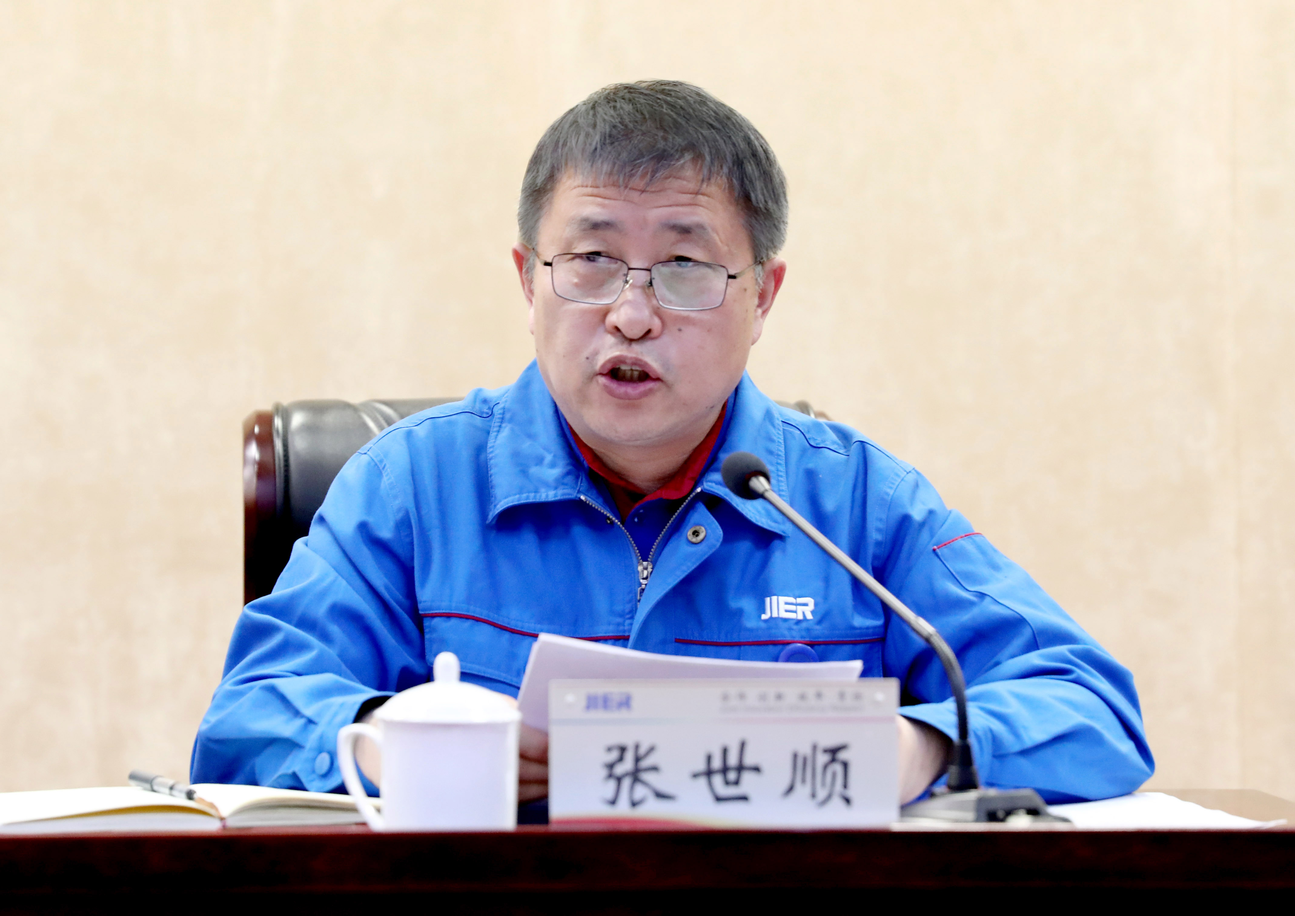 TG反波胆·(中国区)官方网站