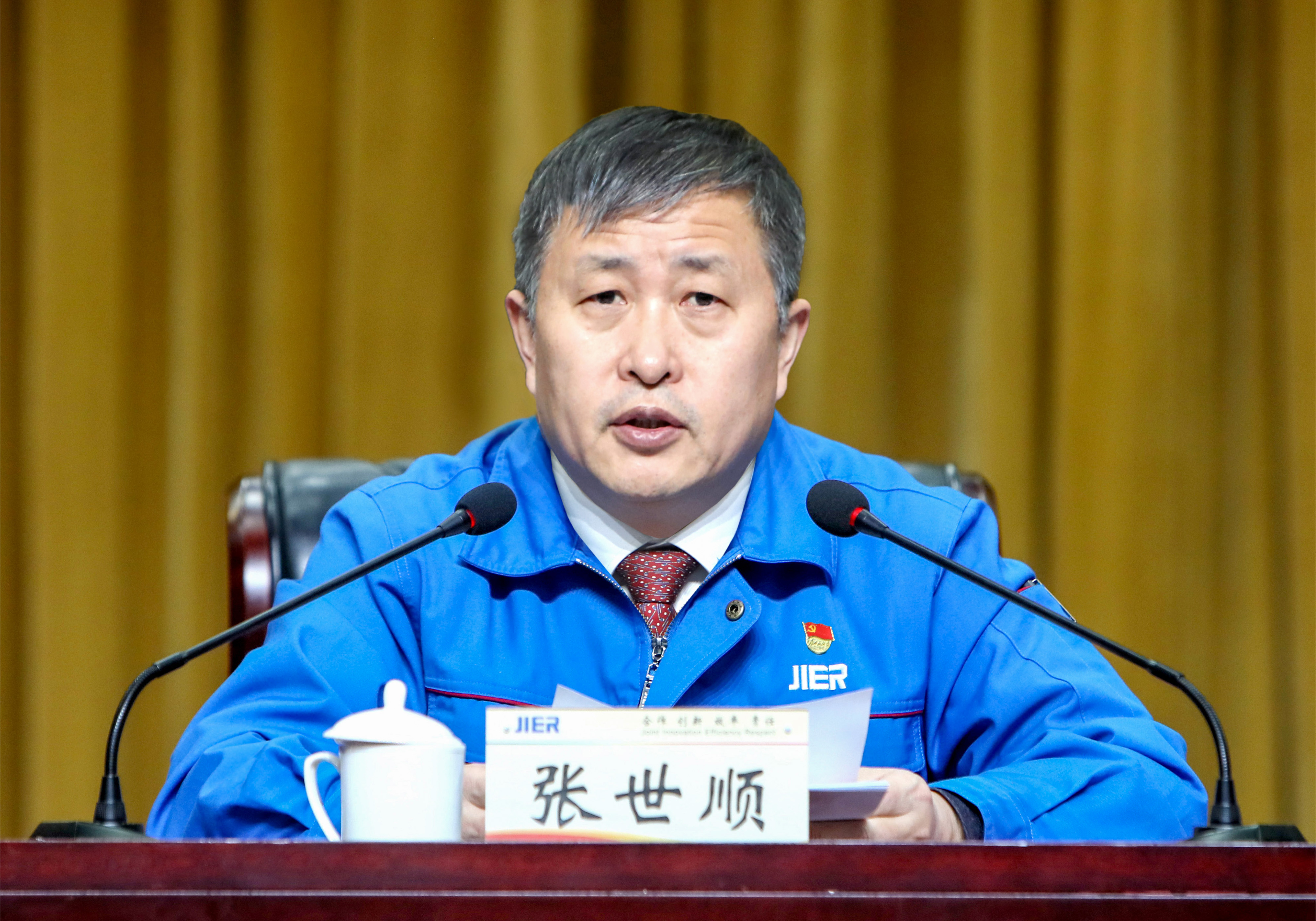 TG反波胆·(中国区)官方网站