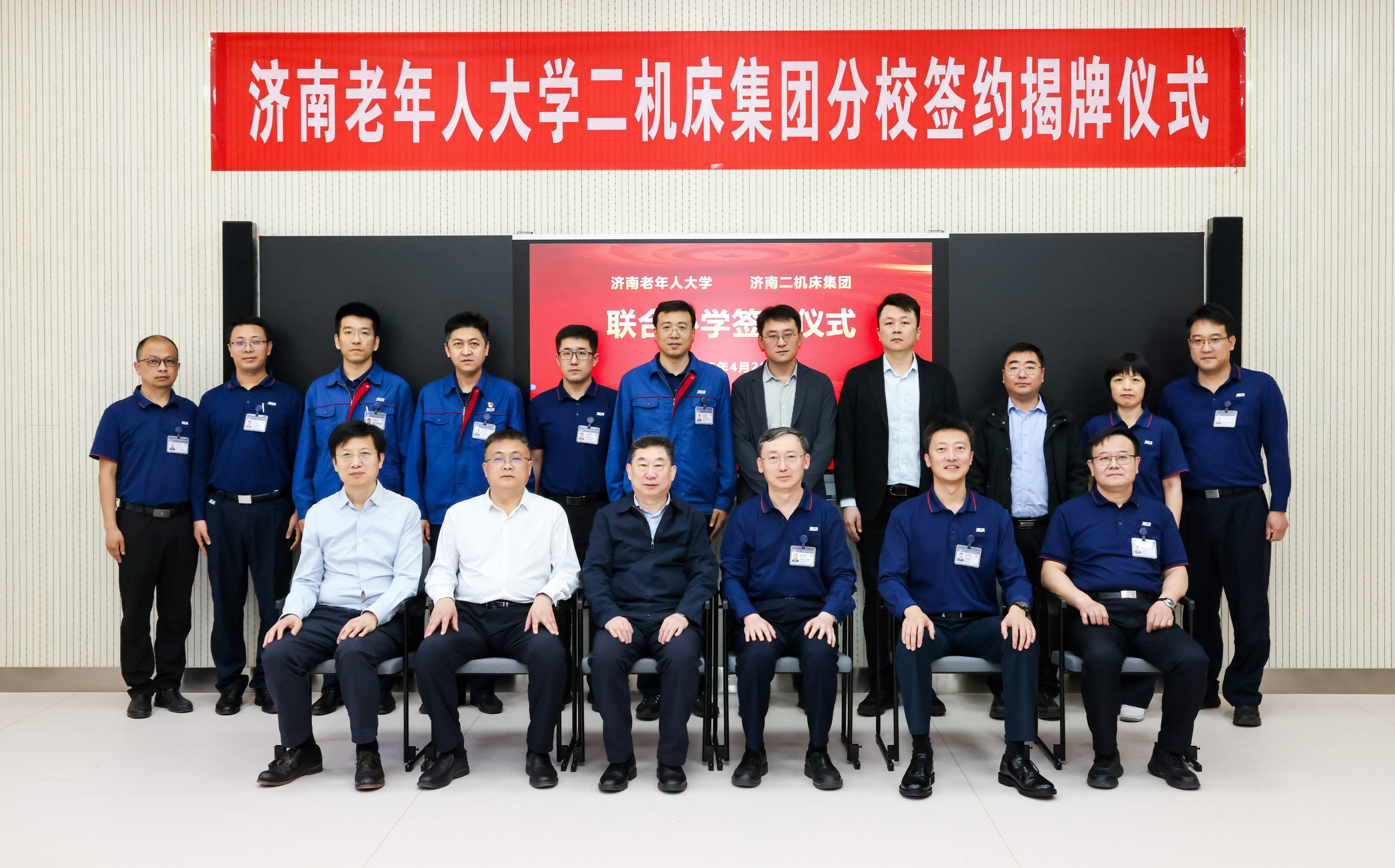 TG反波胆·(中国区)官方网站