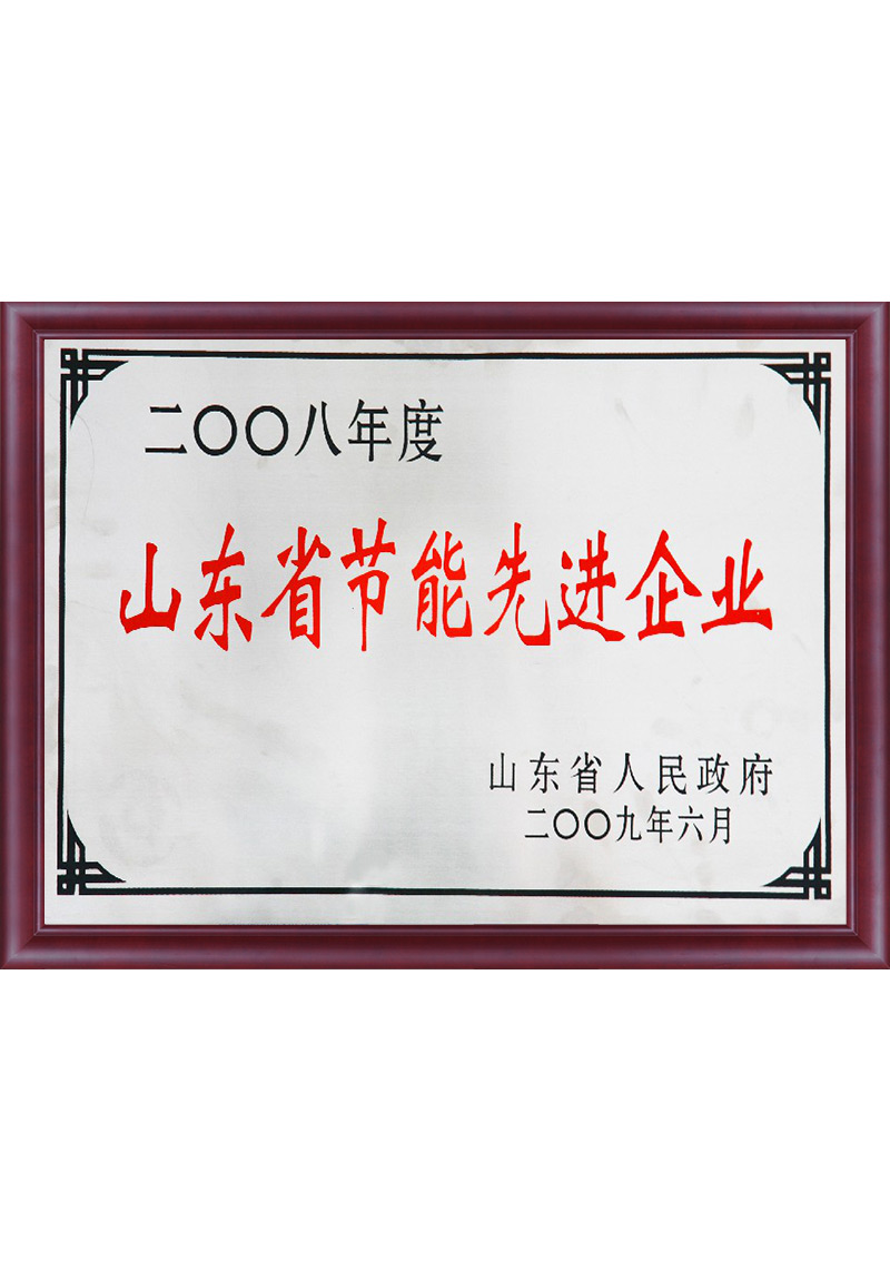 TG反波胆_认证系统