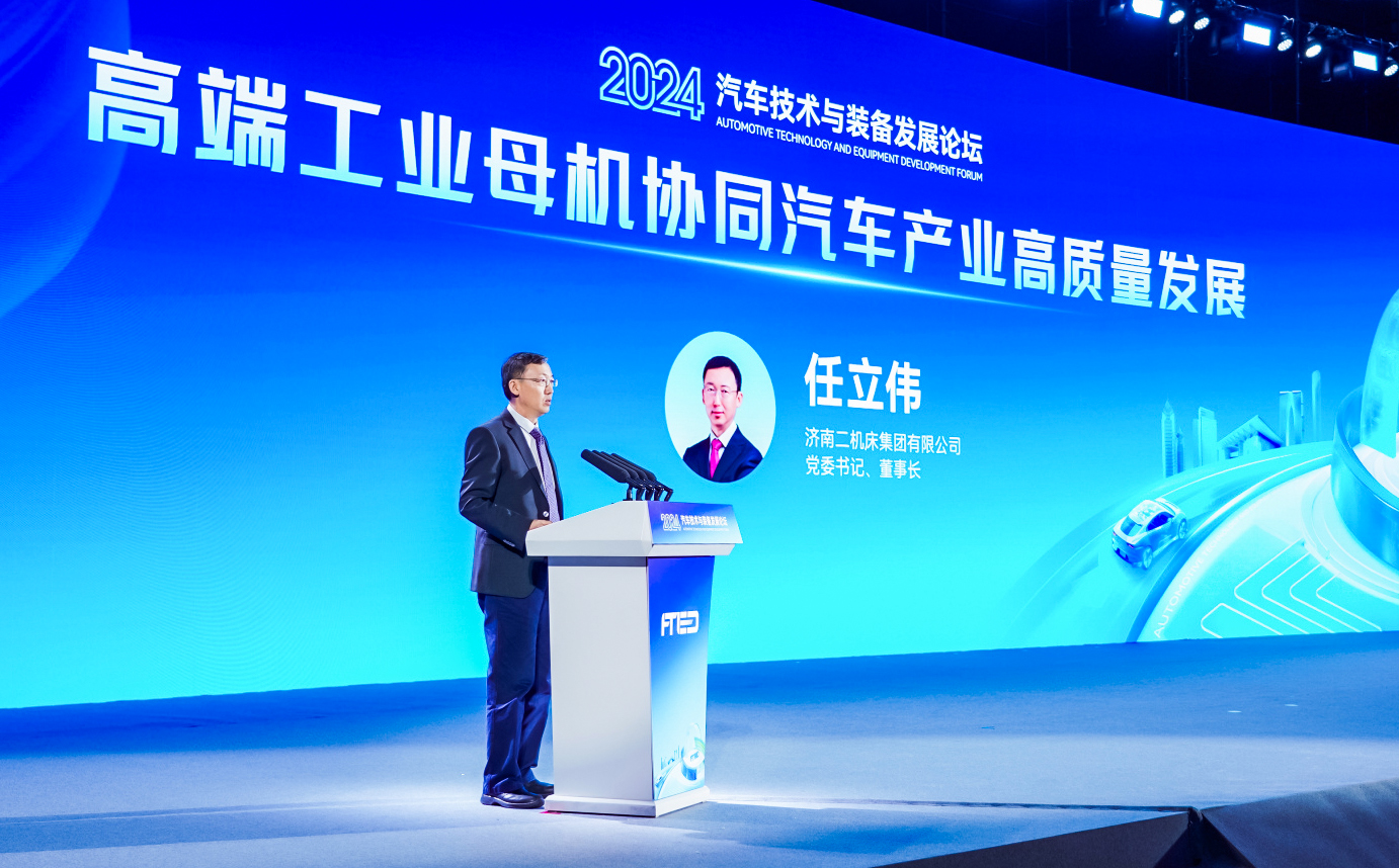 TG反波胆·(中国区)官方网站