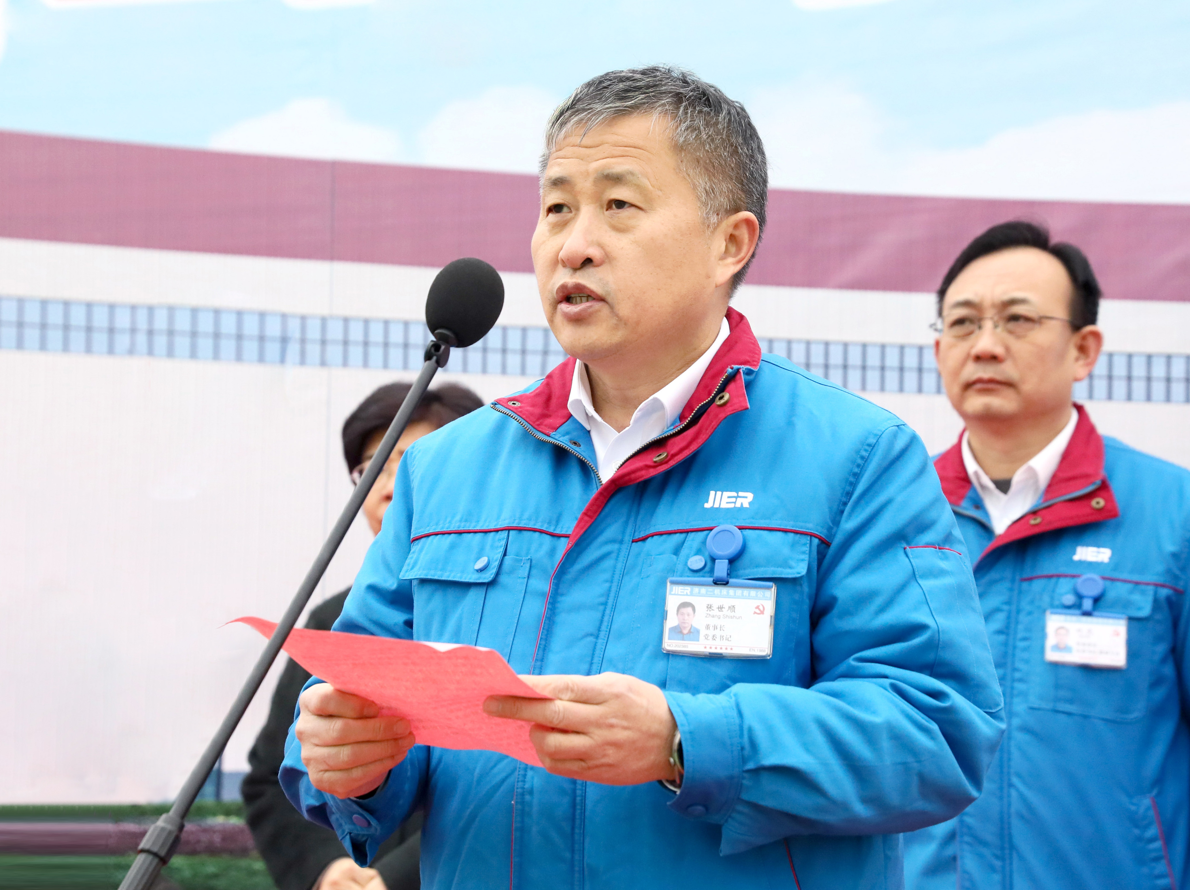 TG反波胆·(中国区)官方网站