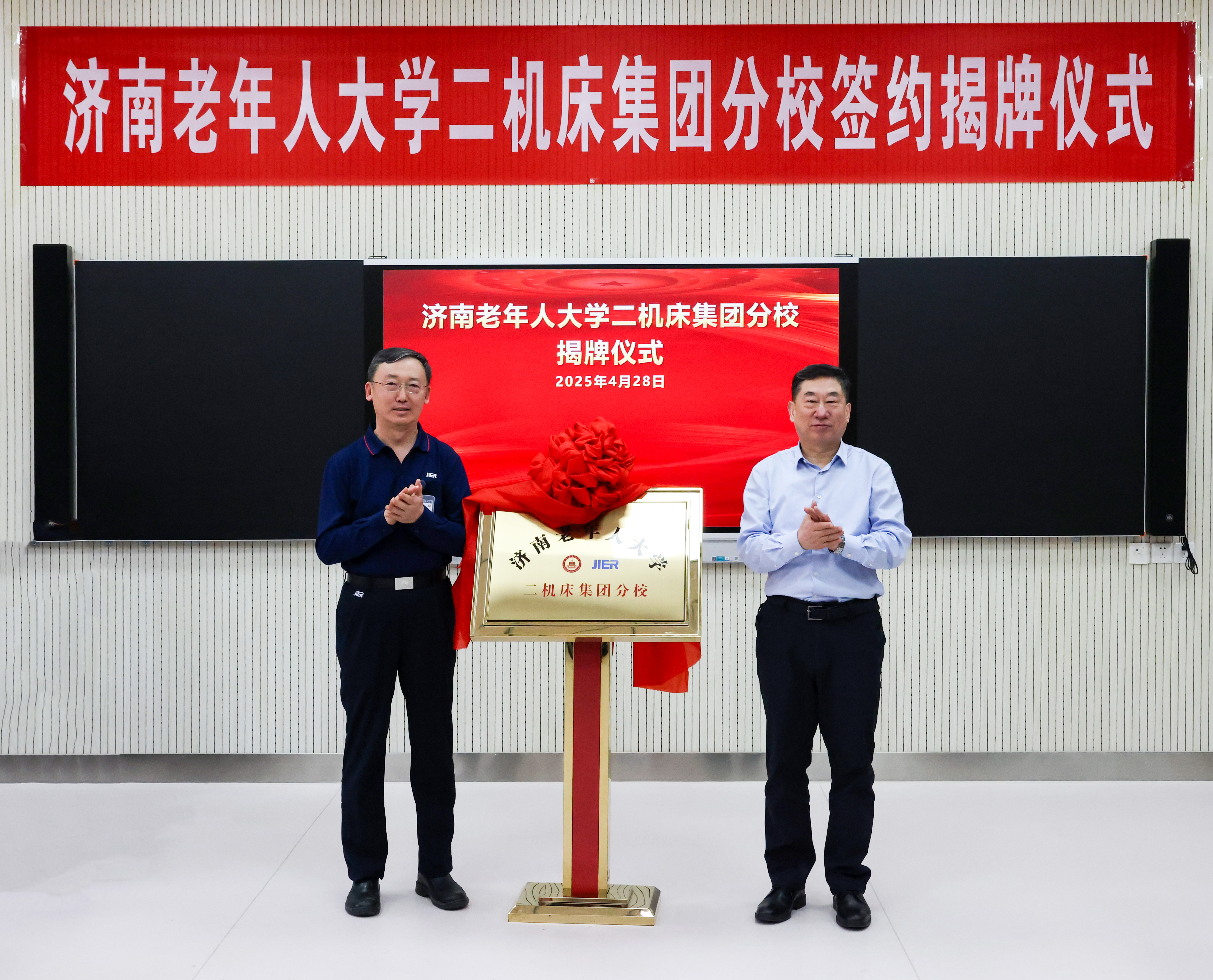TG反波胆·(中国区)官方网站