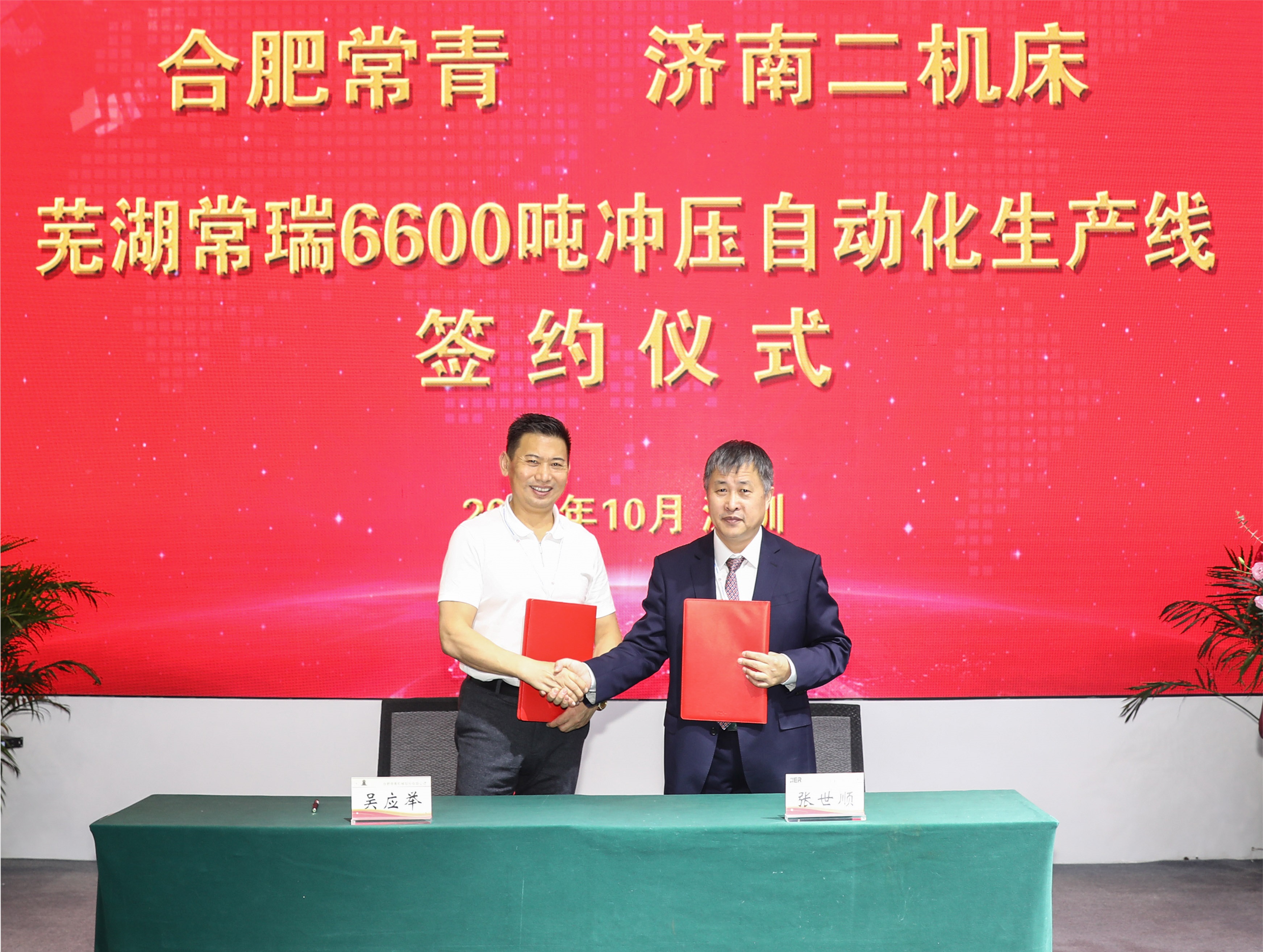 TG反波胆·(中国区)官方网站