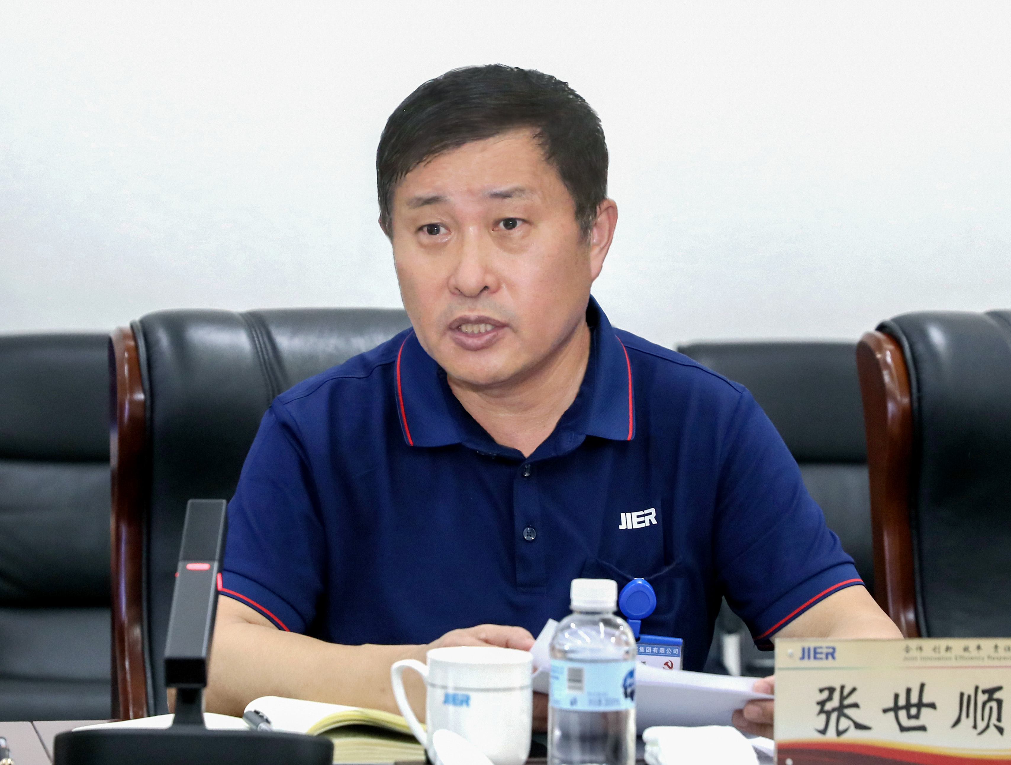 TG反波胆·(中国区)官方网站