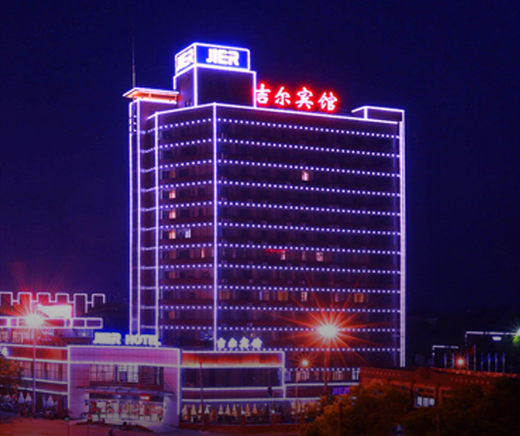 TG反波胆·(中国区)官方网站