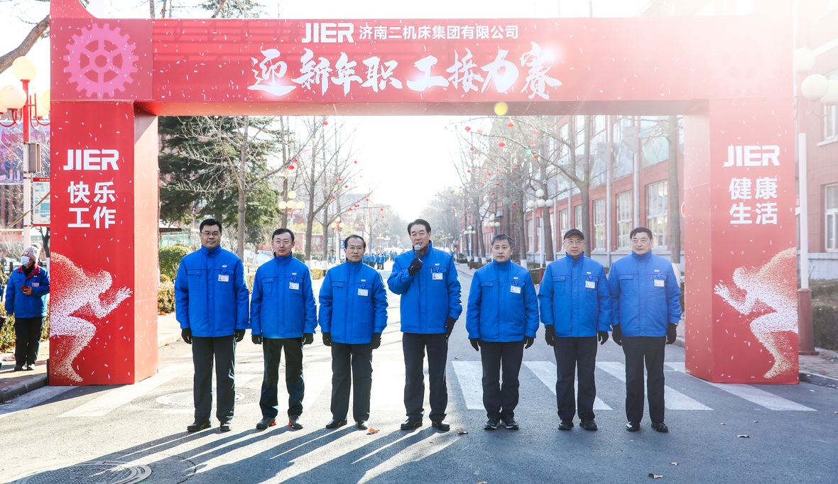 TG反波胆·(中国区)官方网站