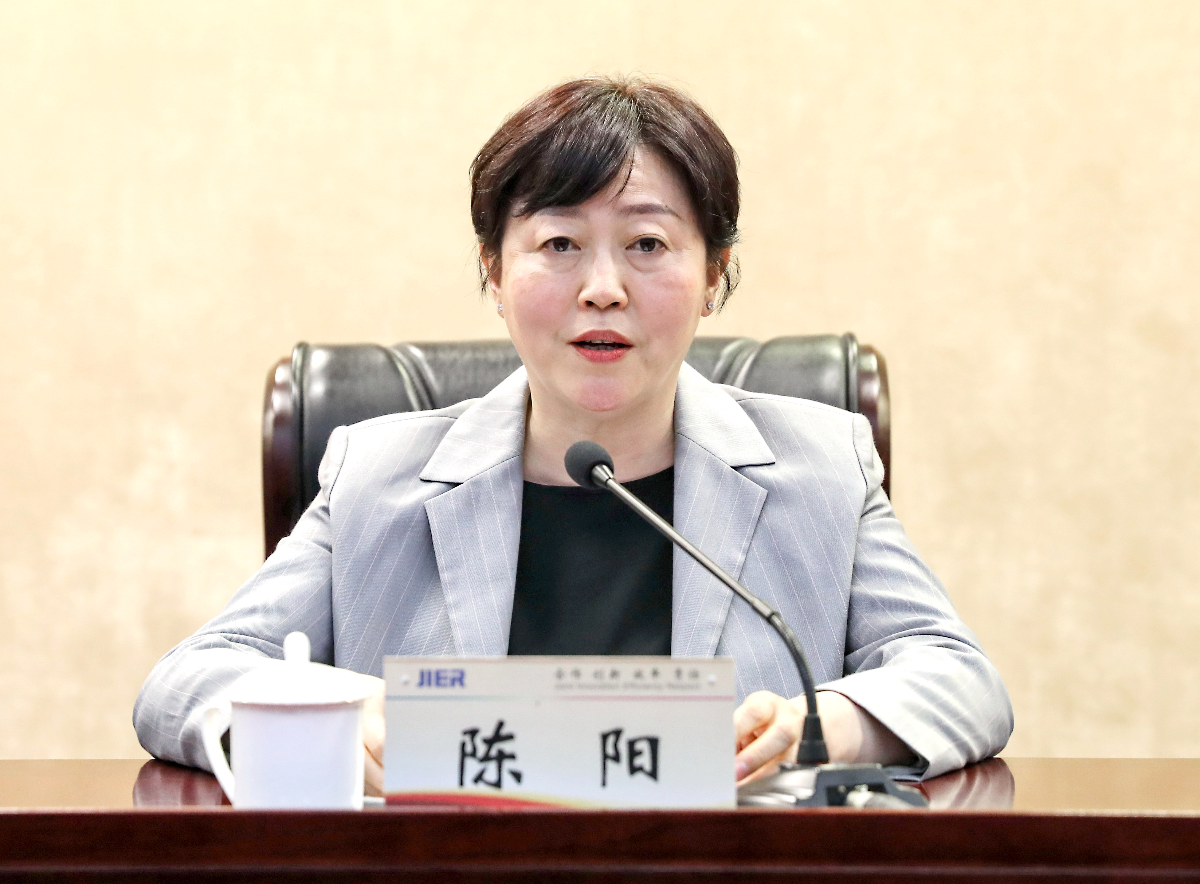 TG反波胆·(中国区)官方网站