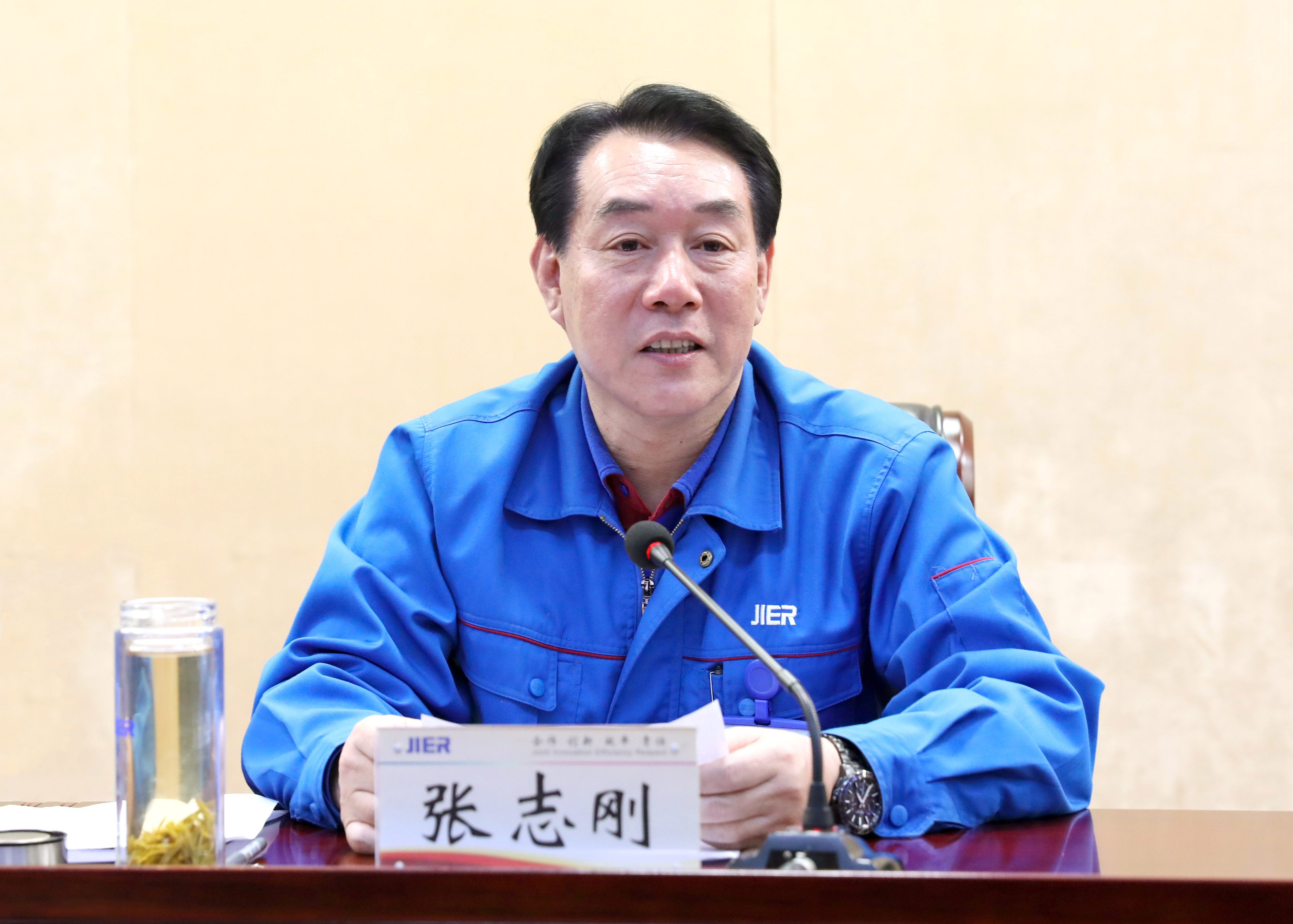 TG反波胆·(中国区)官方网站
