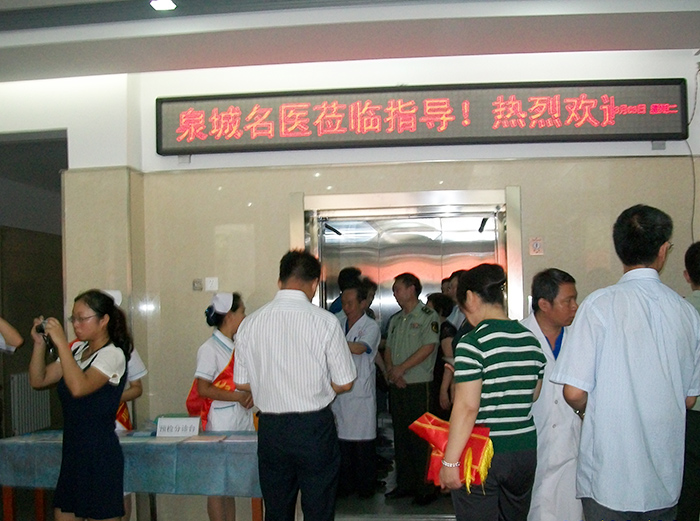 TG反波胆·(中国区)官方网站