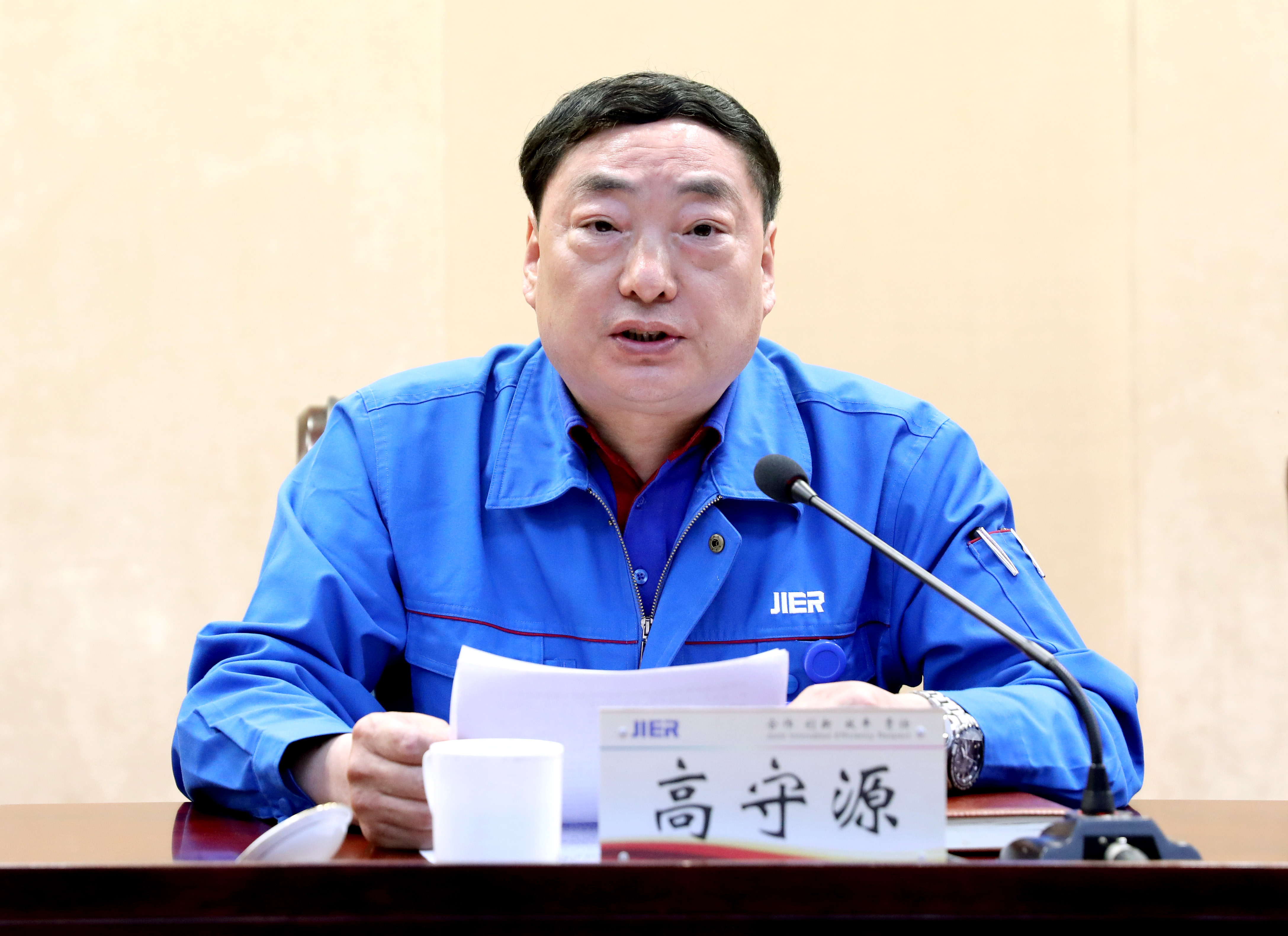 TG反波胆·(中国区)官方网站