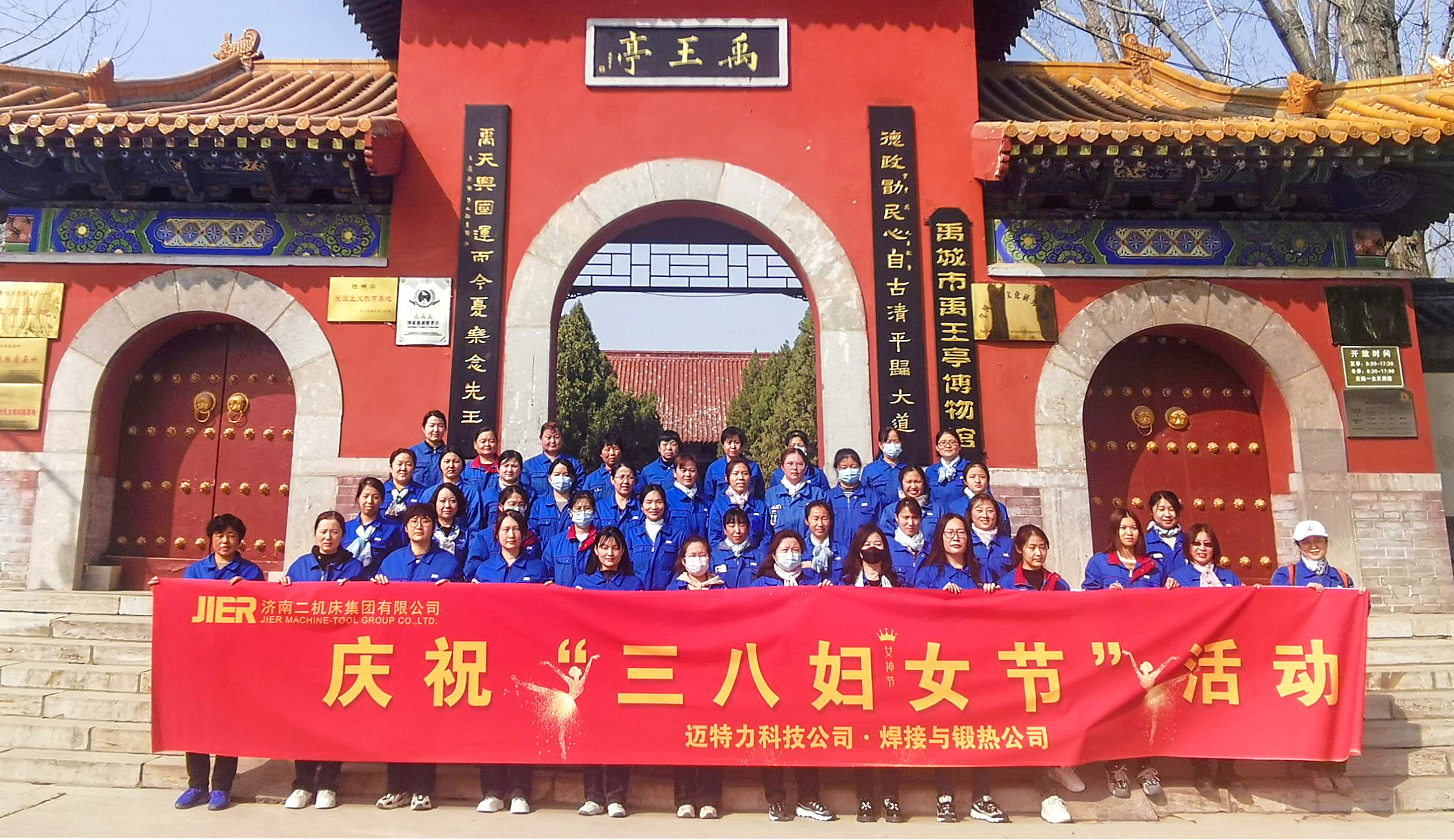 TG反波胆·(中国区)官方网站