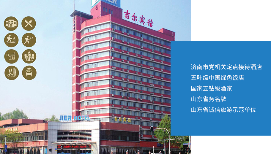 TG反波胆·(中国区)官方网站