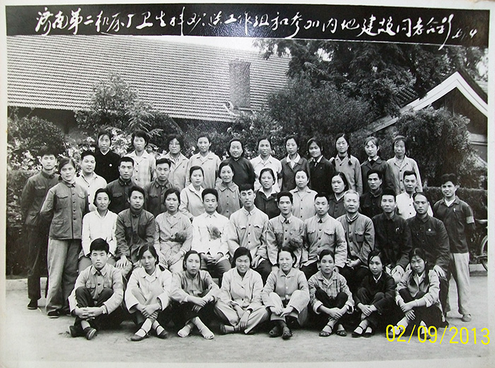 TG反波胆·(中国区)官方网站