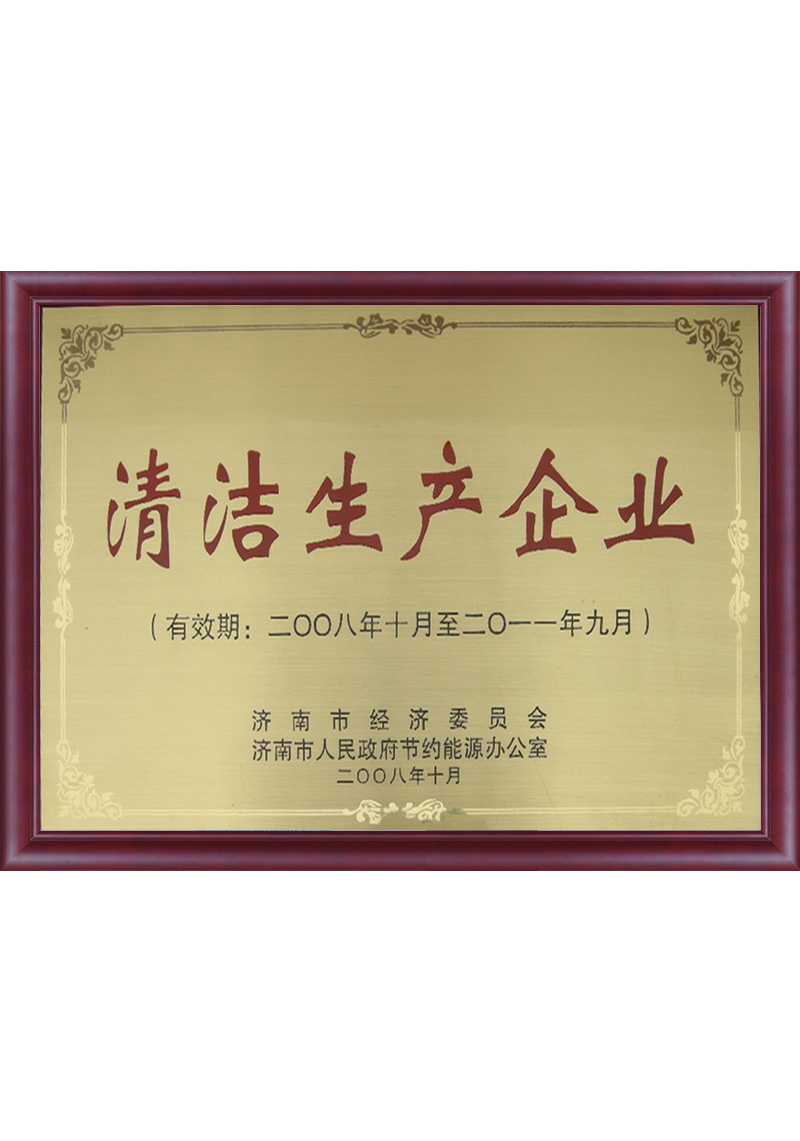 TG反波胆_认证系统