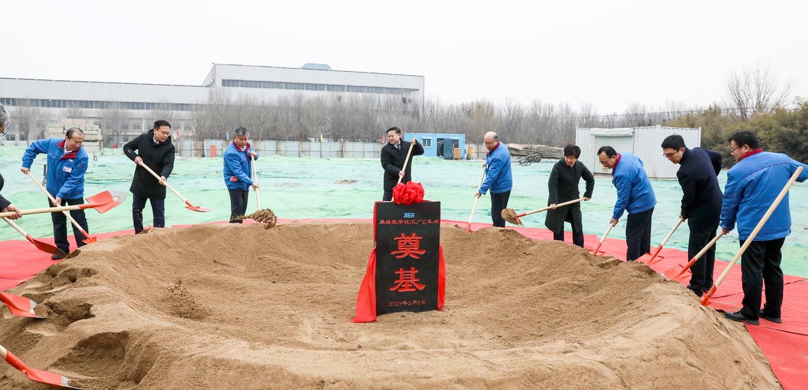 TG反波胆·(中国区)官方网站