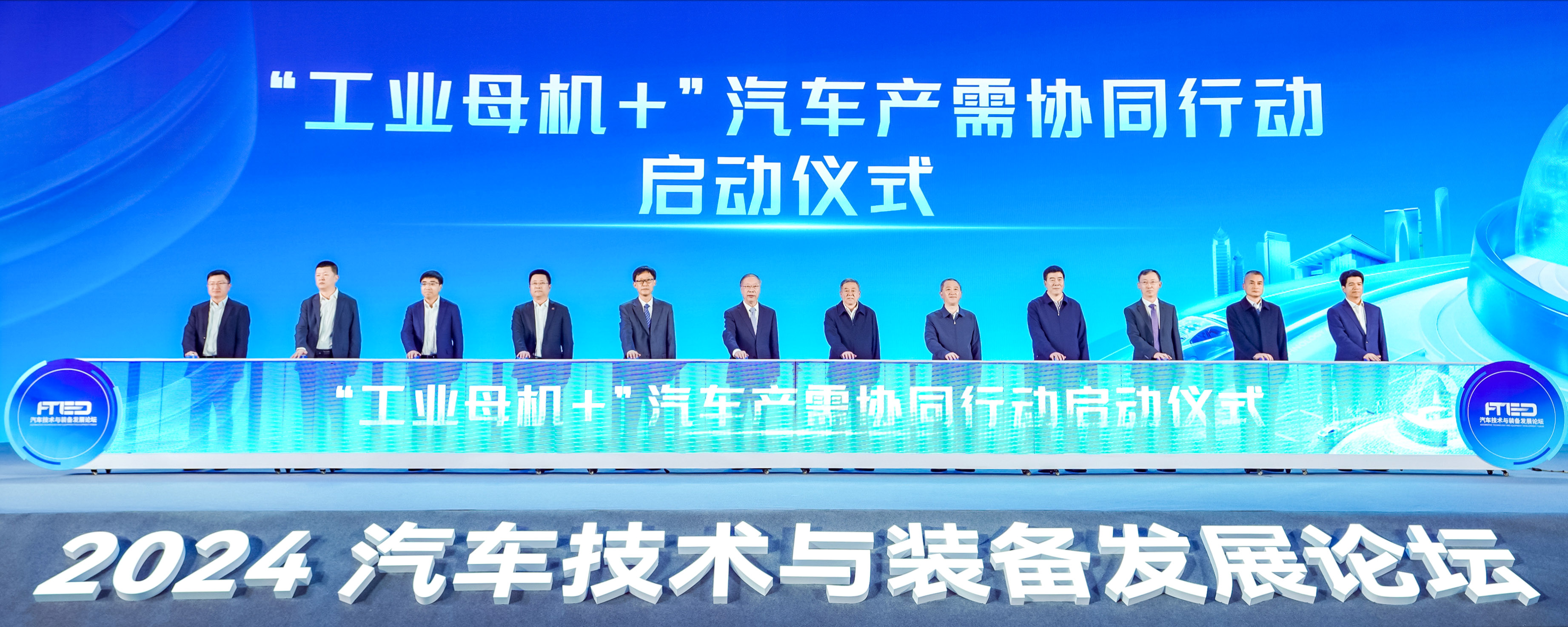 TG反波胆·(中国区)官方网站