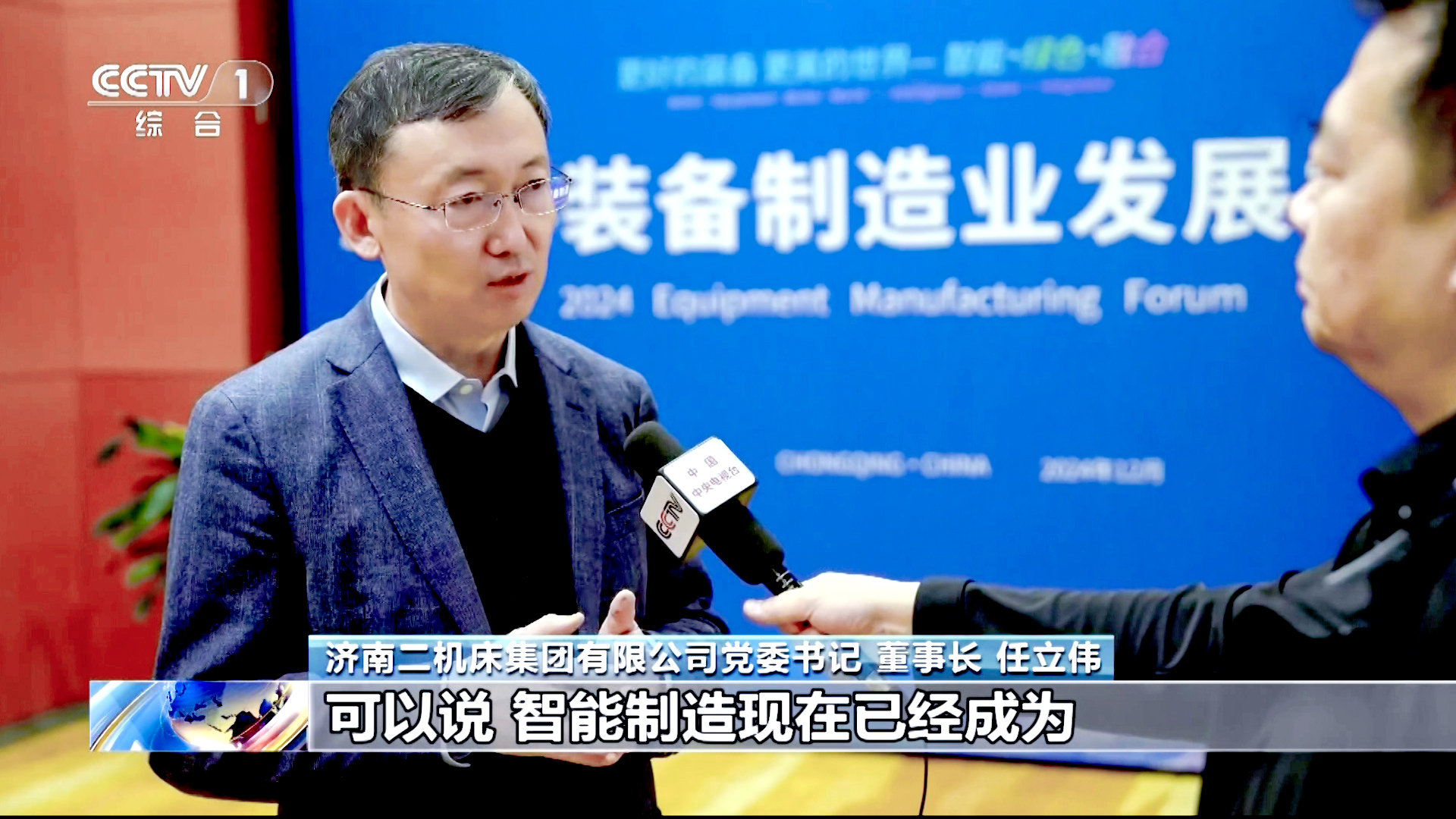TG反波胆·(中国区)官方网站