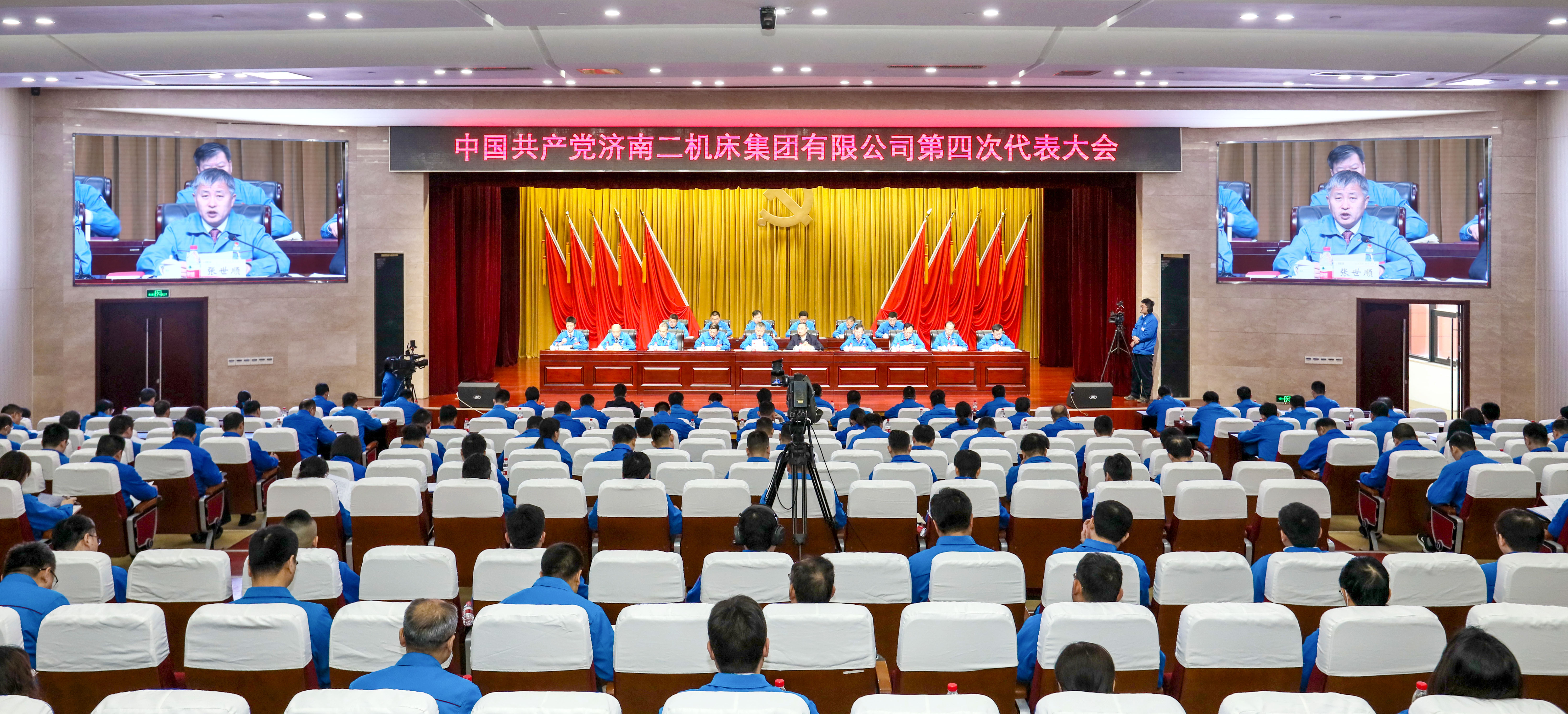 TG反波胆·(中国区)官方网站
